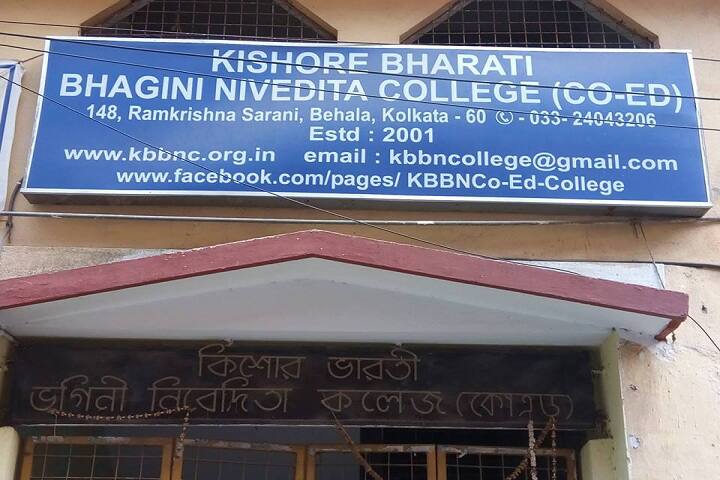 campus-view